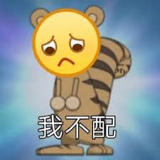  situs qq mahjong ways provider terbaik Orang tua itu tersenyum sedikit: bagaimana kamu tahu aku akan membantumu